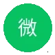微信联系方式